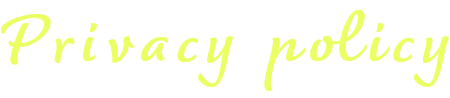プライバシーポリシー