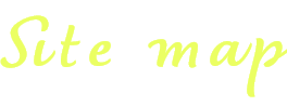 サイトマップ